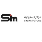 متجر مواتر السعودية لقطع غيار السيارات