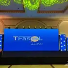 تأجير شاشات - تنظيم فعاليات ومؤتمرات