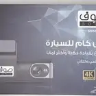 داش كام امامي 4k و خلفي 2K