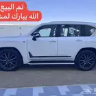 ( تم البيع SOTD )