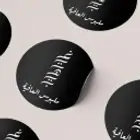 مطبوعات أختام استكر سيارات كروت أكياس عبايات أكواب