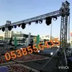 تراسات وبوابات افتتاح محلات تجارية