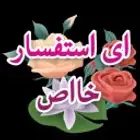 قدرات وتحصيلي مدرس خصوصي