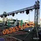 بوابات تراس افتتاحات واضاءات وبالونات راقصة