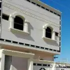 لياسه ملونه بديل الحجرالطبيعي