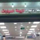 زينت سيارات بني مالك