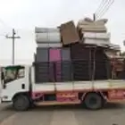 دينا نقل عفش وأي شيء ننقله