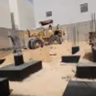 شيوال لا ايجار اليوامي واشهر ادوادمي وضوحيهاء