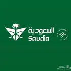 تذاكر ب اميال الفرسان