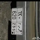 لوحه مميزه للبيع س س م