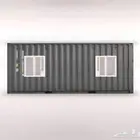 كونتينر 40قدم