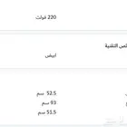 غساله اوتماتيك