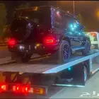 سطحه الرياض اليرموك الخليج المونسيه السلي
