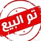 شيري أريزو 6برو 2023