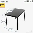 طاوله خشب قوي ايكيا قيمنق سيتب اثاث