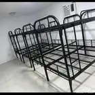 سرير حديد متوفر