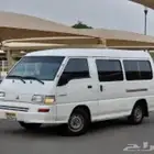 مطلوب توصيل   نقل حيوانات اليفة (طيور وسمك)