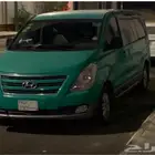 توصيل الى جامعة الطائف