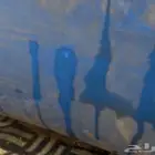 مسبح