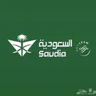 شرا اميال