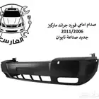 صدام امامي وخلفي فورد ماركيز 1998 الى 2011 جديد تايوان