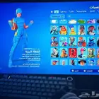 حساب فورت حفل نوادر