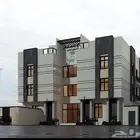 للبيع شقه