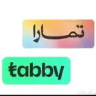 جربوكسات للبيع CVT سي في تي وكاله