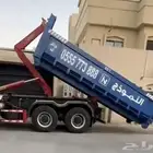 حاويات للايجار للافراد و المشاريع و العقود