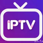 عرض حصري iptv