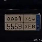 لوحة شبه مميزة ( 5559 ) نقل