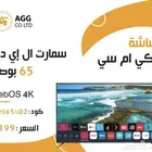 4K شاشة KMC سمارت ال إي دي 65 بوصة