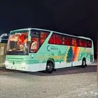 باص ترسيما مرسيدس 2015 للبيع