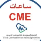 تجديد هيئة