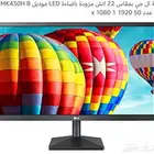 شاشه العاب