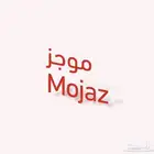 موجز بارخص الاسعار 85 ريال فقط