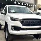 فوتون تونلاند غمارة ديزل 2026 بدون دبل