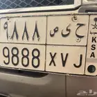 لوحة خصوصي