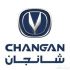 قطع غيار سيارات شانجان