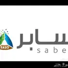 جميع خدمات منصات سابر و غيرها