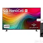 اجهزه كهربائيه