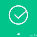 نشتري رصيد سوا بافضل الاسعار