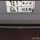 لوحه مميزه ثلاثيه ( بيع سمح ) ب 2350 ريال