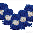 خيوط البوفي alize