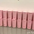 مق هاف مليون الجديد الوردي