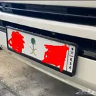 قاعده لوحه طويله لأغلب سيارات تويوتا لكزس مرسيدس كدلك