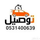 كداد من الحسا الى الدمام