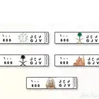 لوحه مميزه
