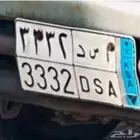 لوحه للبيع