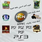 اضافة مكتبات تعريب تعديل تهكير سوني3 بنظام هين ( HEN)4.92